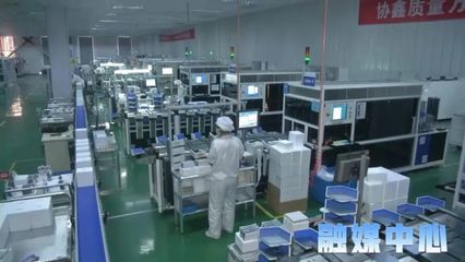“帮办员”助企 “双十条”惠企——句容百余家企业跑出复工复产加速度